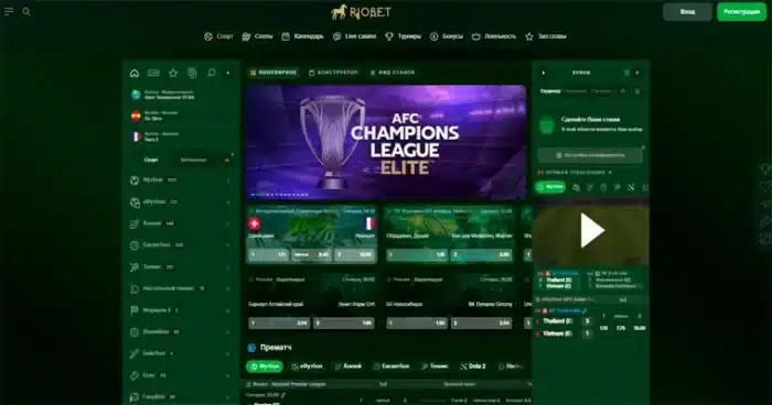 Riobet